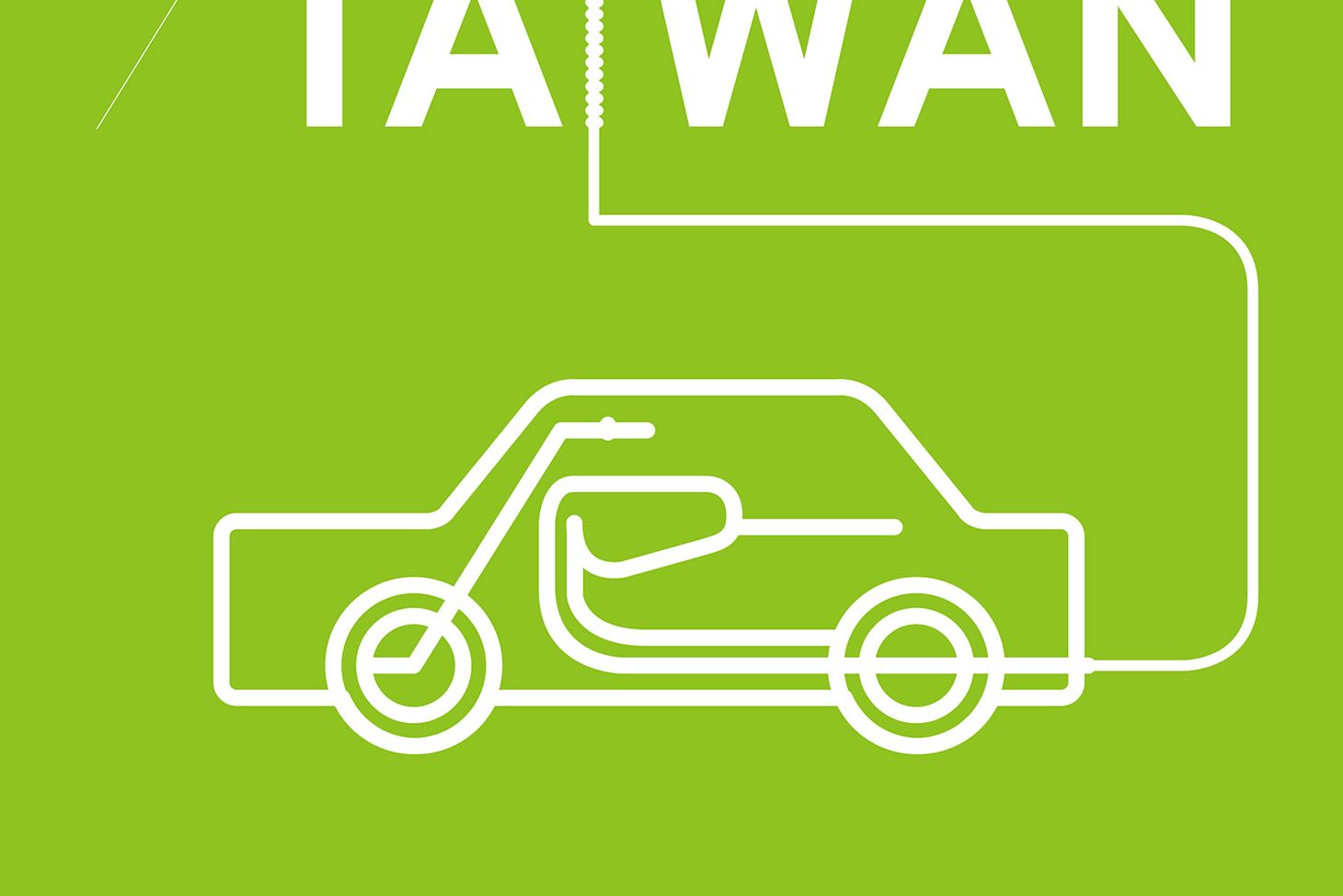 台灣國際電動車展海報-小.jpg