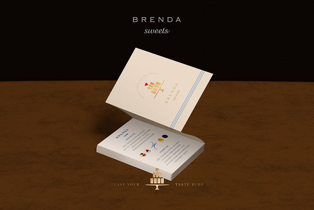 官網-brenda-06.jpg