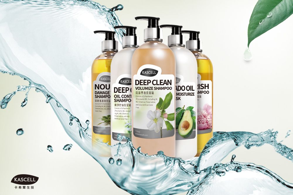 卡希爾洗髮精 封面.jpg