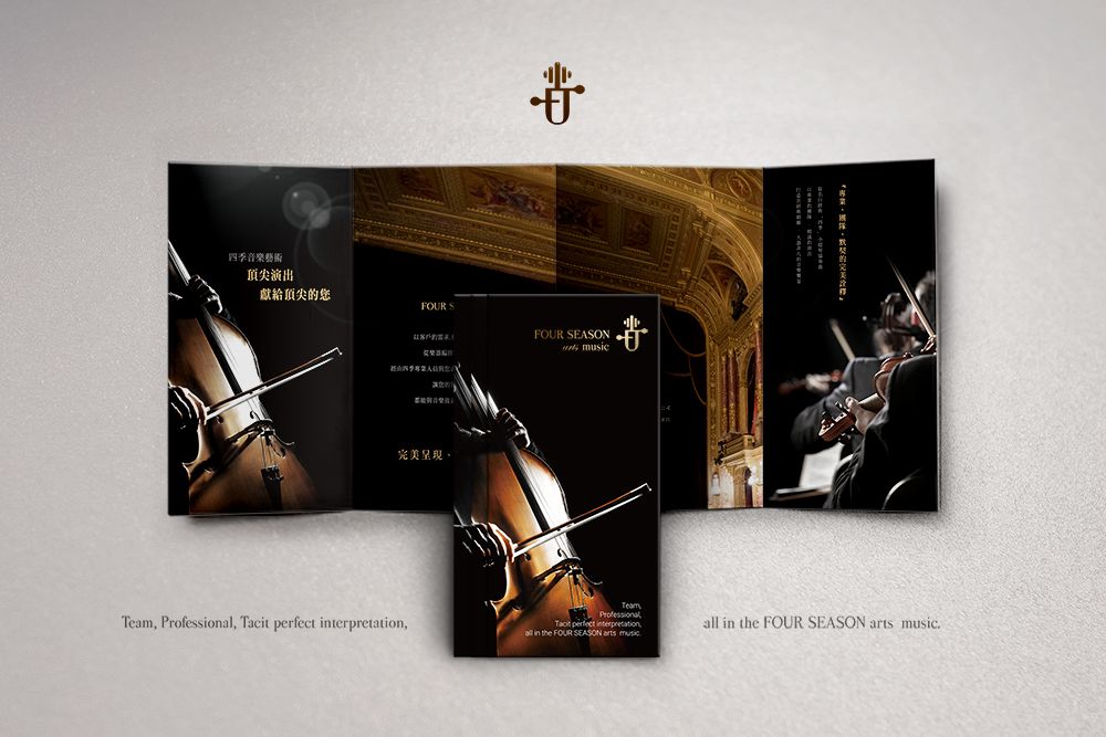 官網-Four season arts music-07.jpg