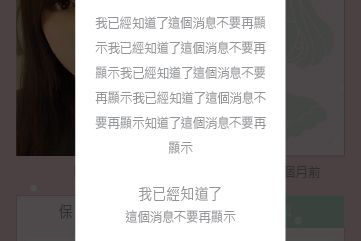 1040731-Facial APP-03.jpg