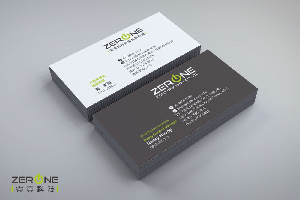 零壹名片.jpg