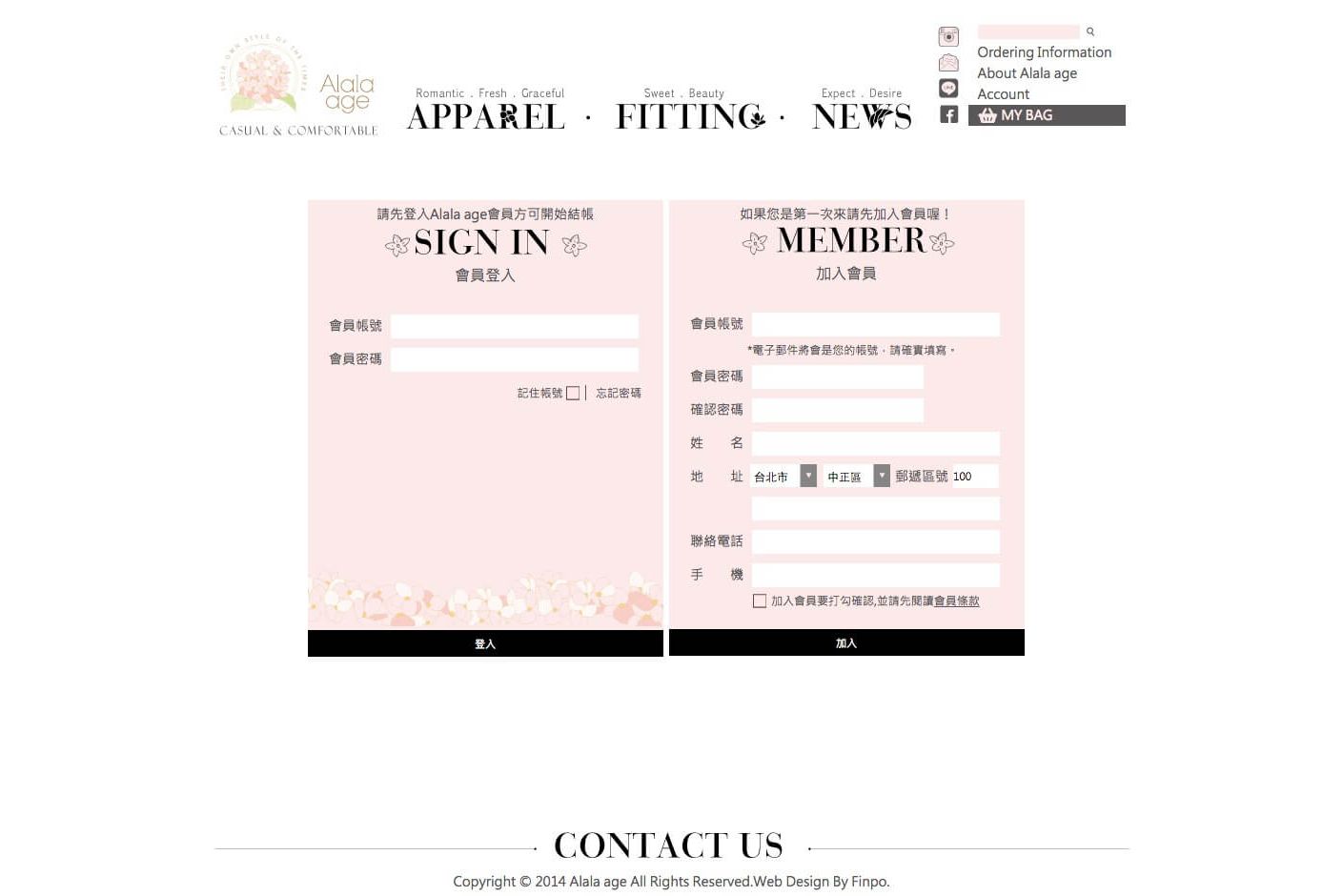 Alala Age 服飾展示圖-5