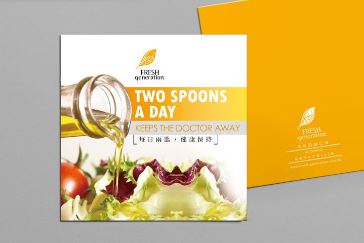 官網- 鮮榨時代09.jpg