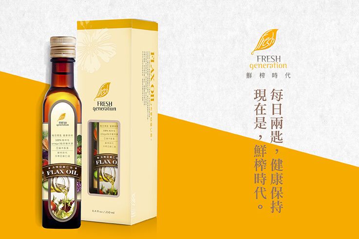 官網- 鮮榨時代06.jpg