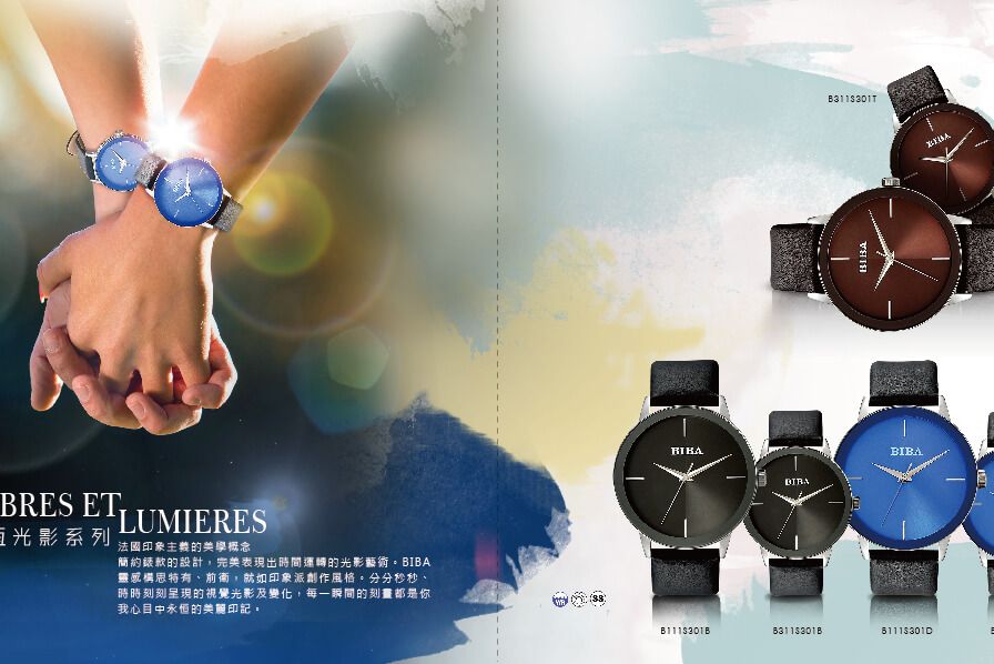 0315碧寶錶dm-定稿-03.jpg