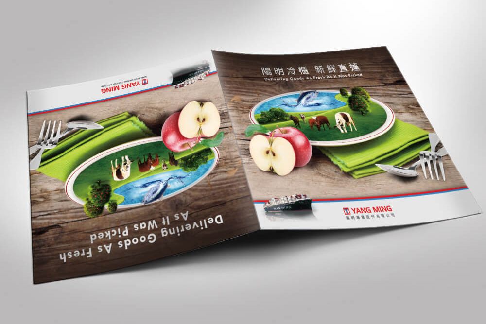 冷凍櫃01 拷貝.jpg