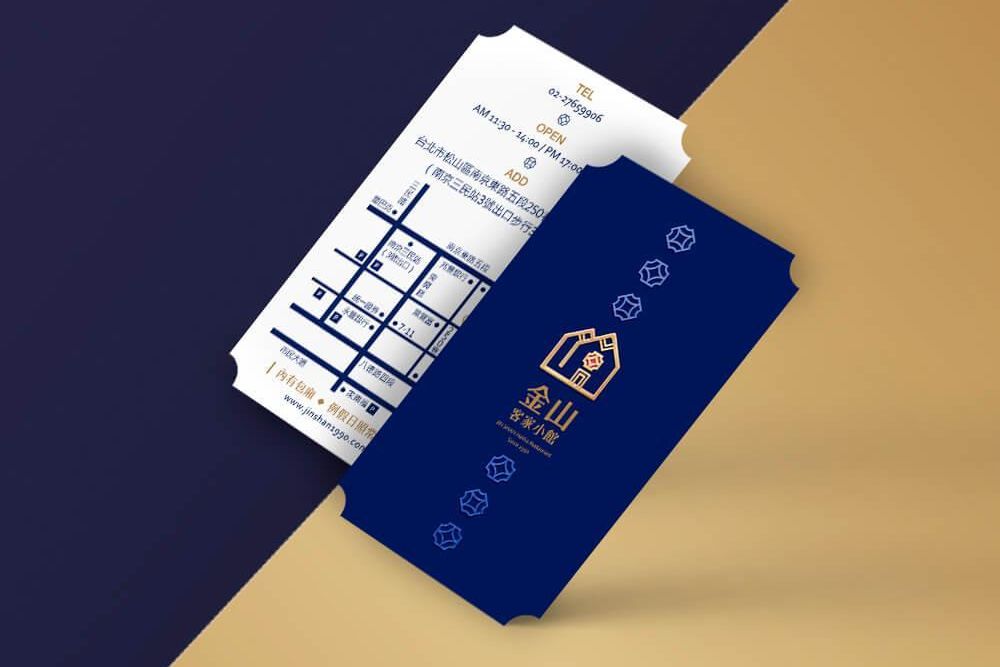 名片.jpg
