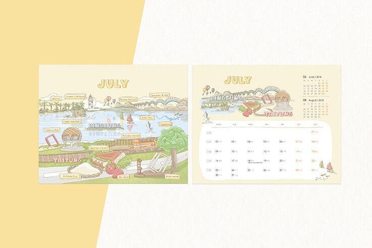 官網-探索台灣月曆10.jpg