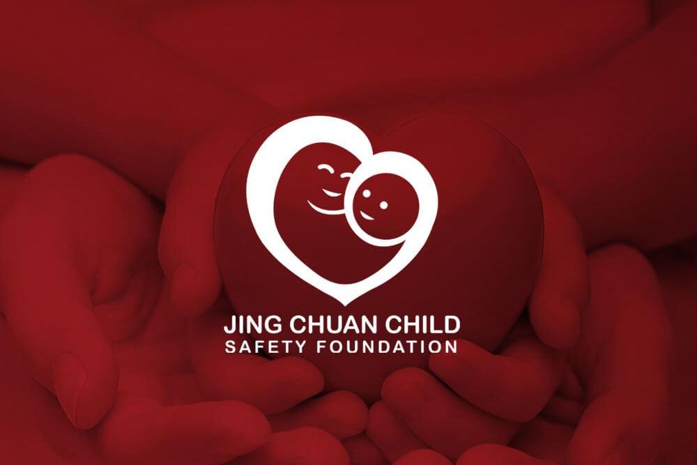 官網-靖娟基金會1000x687-00.jpg
