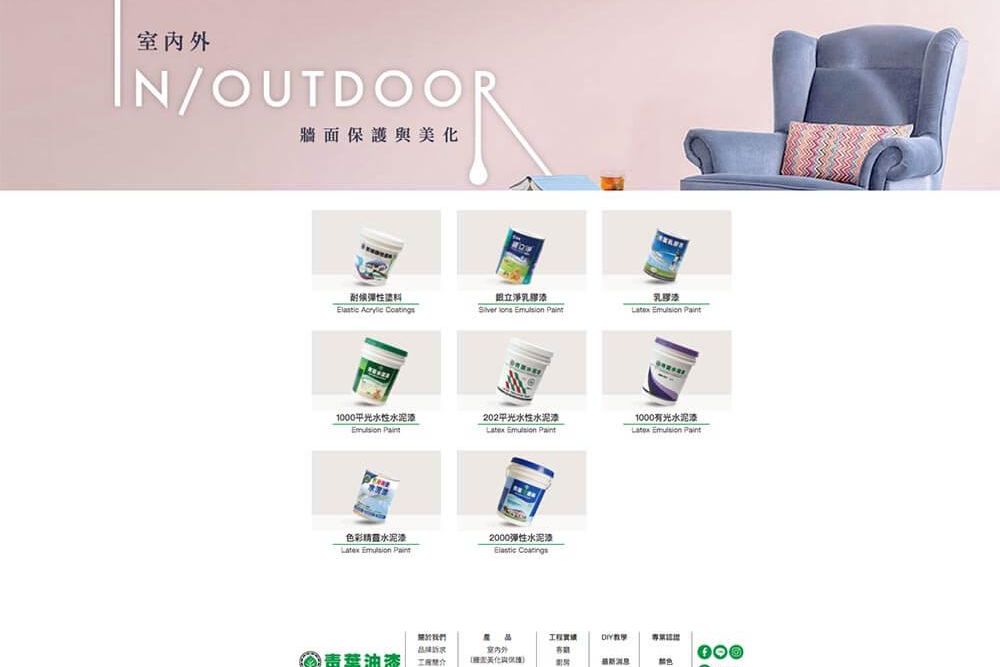 螢幕快照 2018-10-31 上午10.21.56 拷貝.jpg