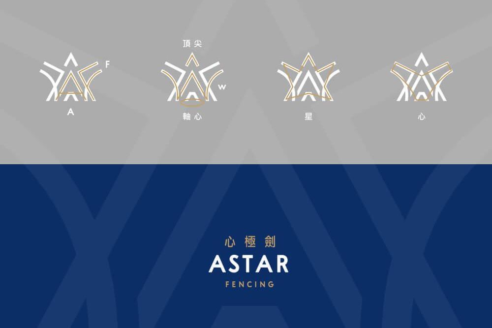 官網-心極劍1000x687-02.jpg