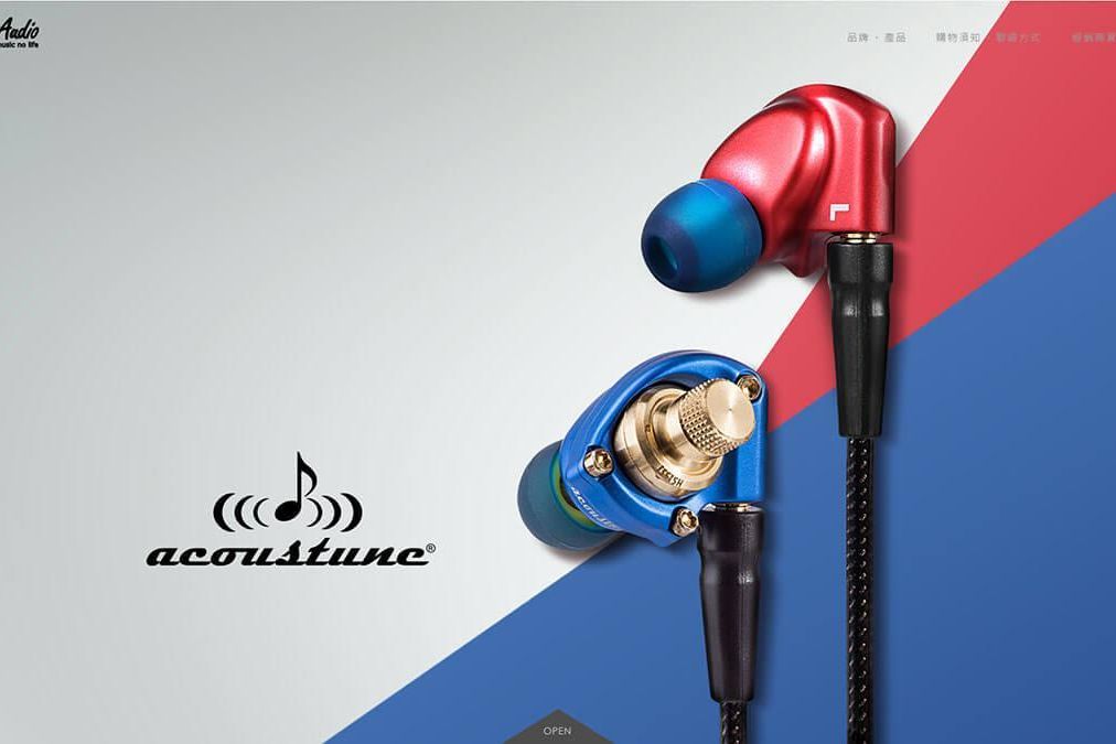 ACOUSTUNE-耳機網頁設計-04.jpg