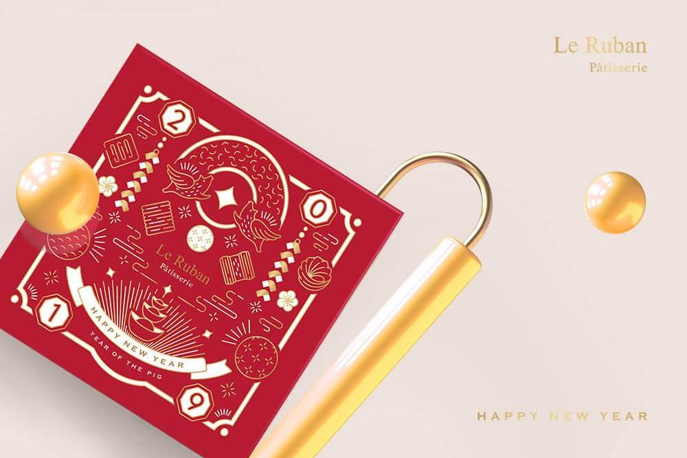 官網-法朋 新年 04.jpg