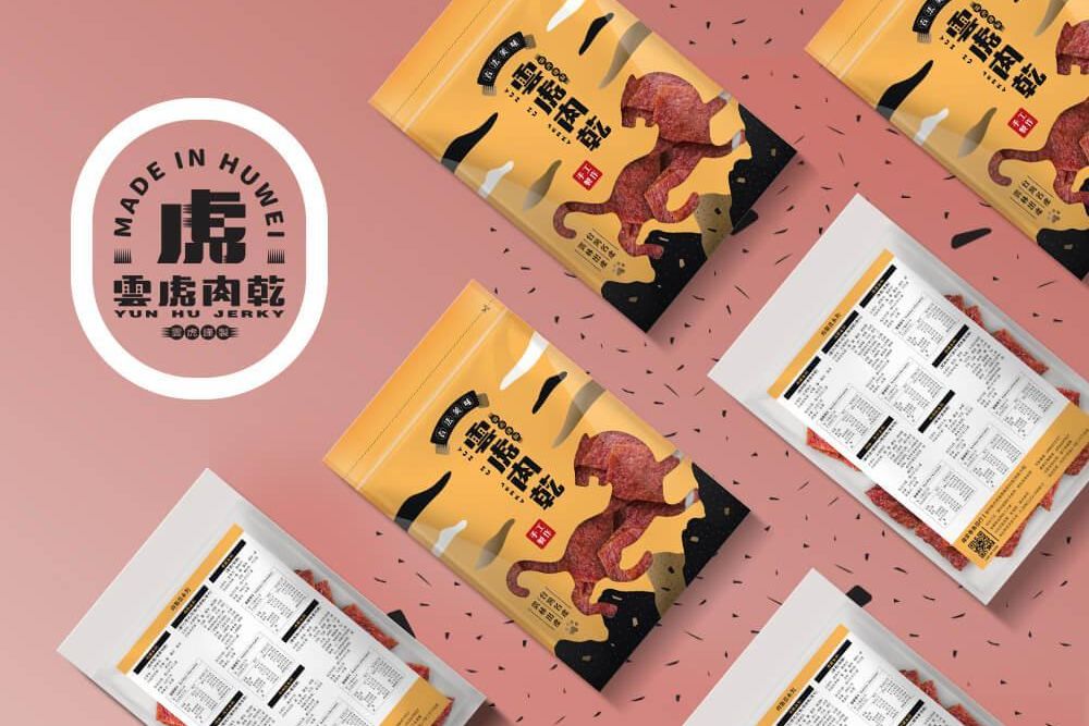 官網-雲虎肉乾1000x687-02.jpg