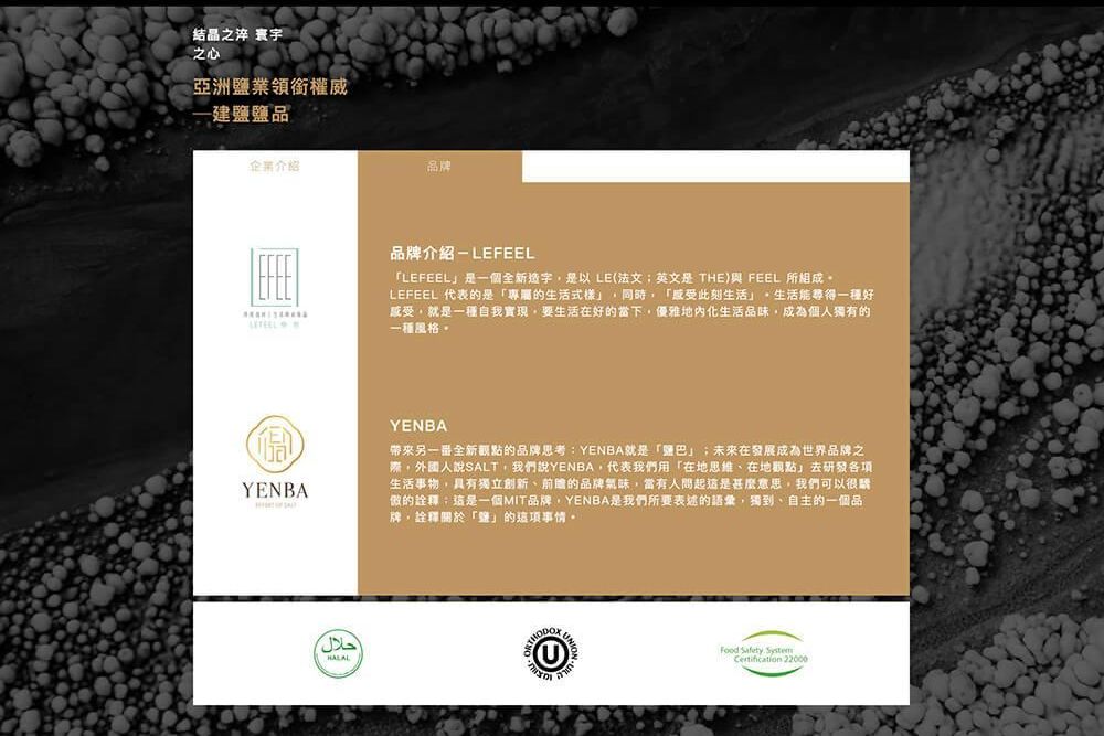 截圖 2019-11-08 上午10.18.42.jpg