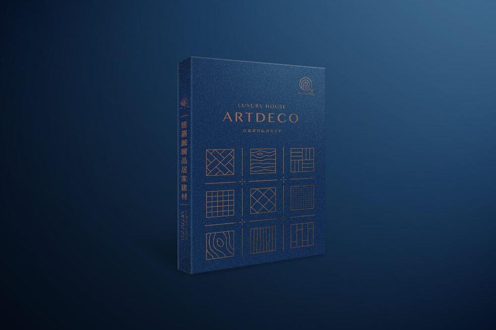 官網-信嘉誠 1000x687-01.jpg