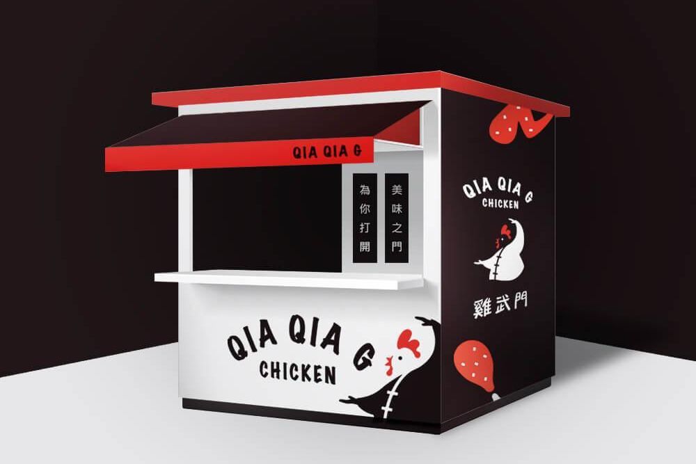 官網-雞武門 1000x687-06拷貝.jpg