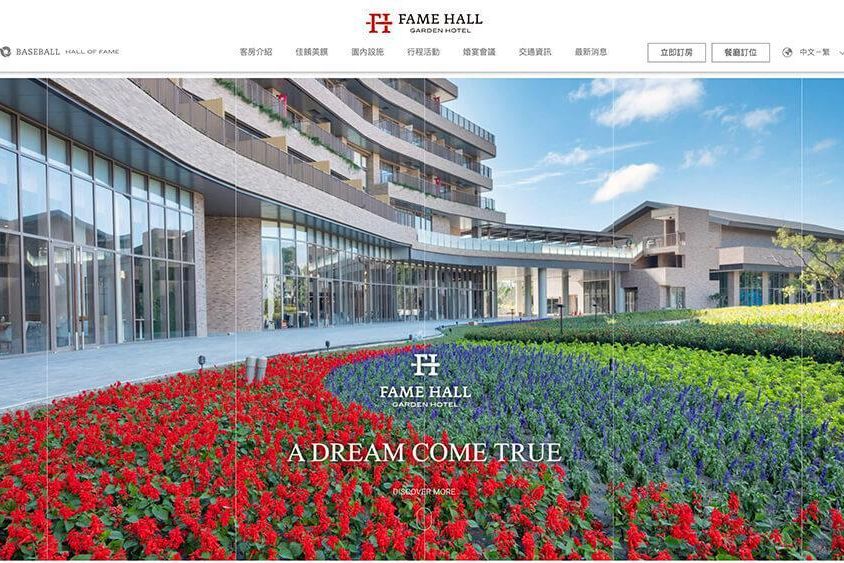 2020-08-12 5.42.16 .jpg