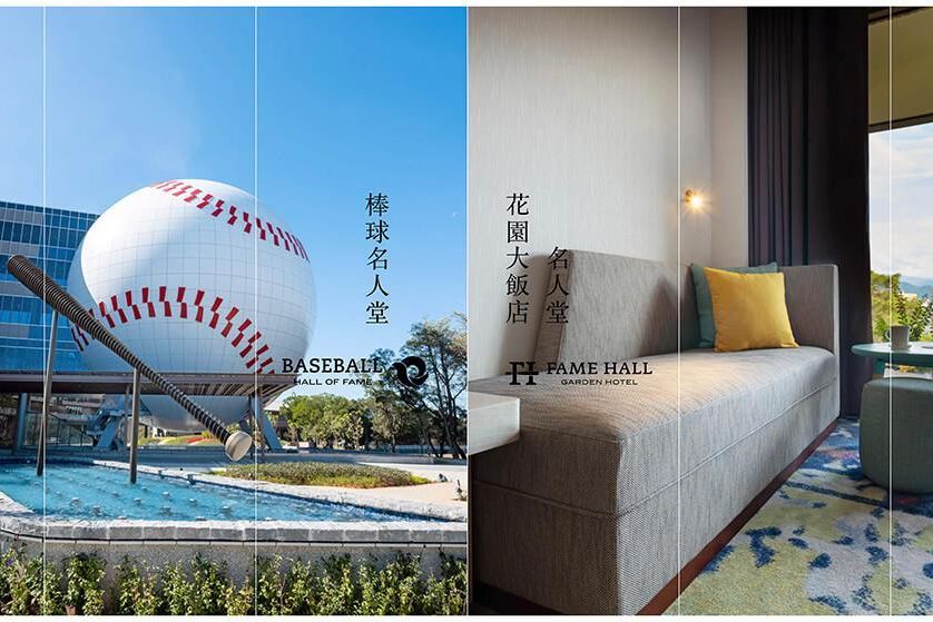 截圖 2020-08-12 下午5.41.49 拷貝.jpg