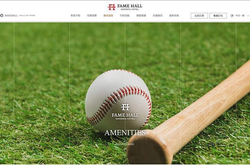 截圖 2020-08-12 下午5.42.29 拷貝.jpg