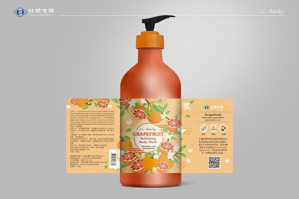 官網-台塑生醫CC daily1000x687-11.jpg