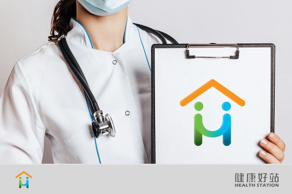 官網-健康好站 1000x687-04.jpg
