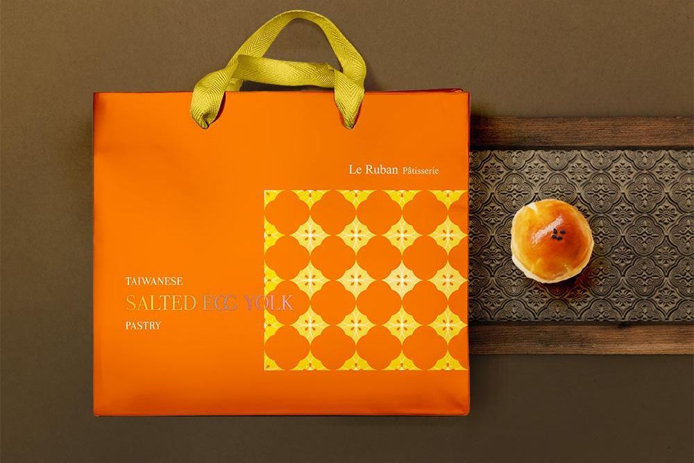 官網-法朋 蛋黃酥禮盒 08.jpg