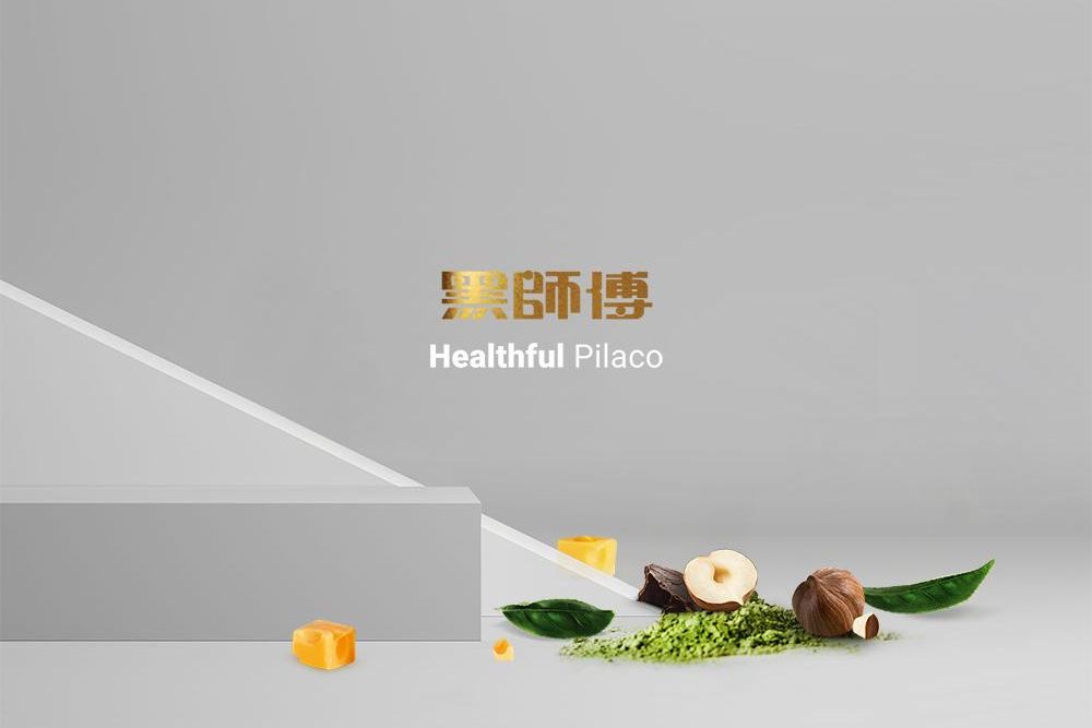 官網-黑師傅 01.jpg