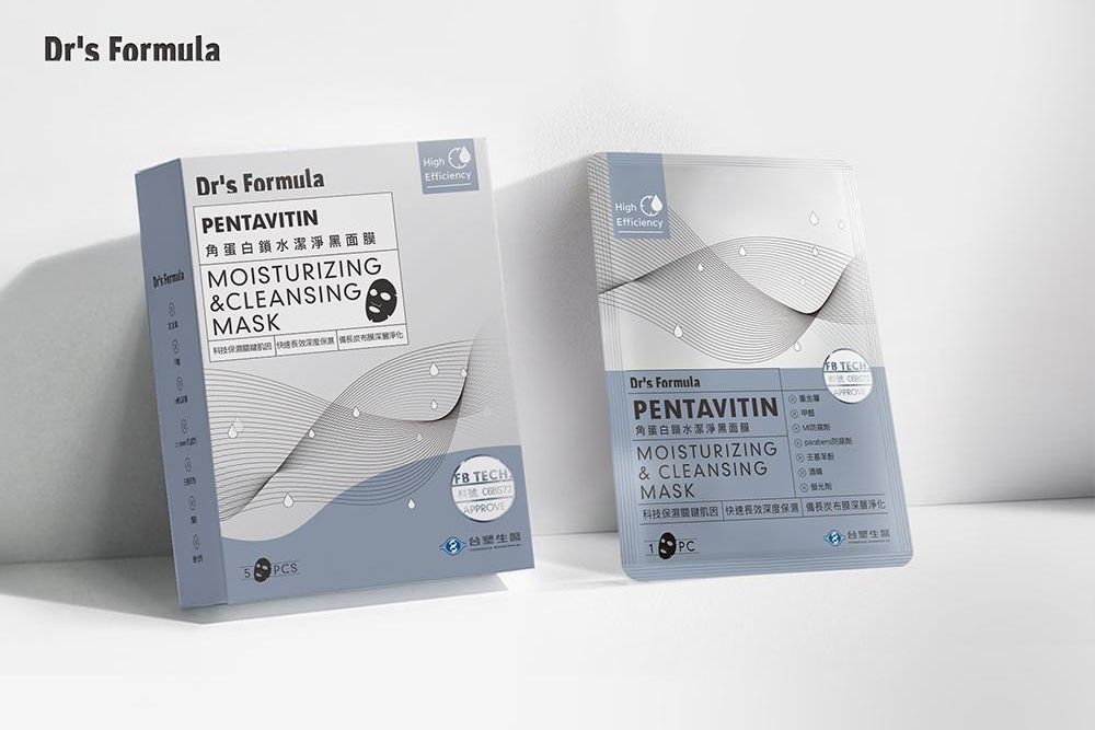 官網-Cube 3D 面膜1000x687-03.jpg