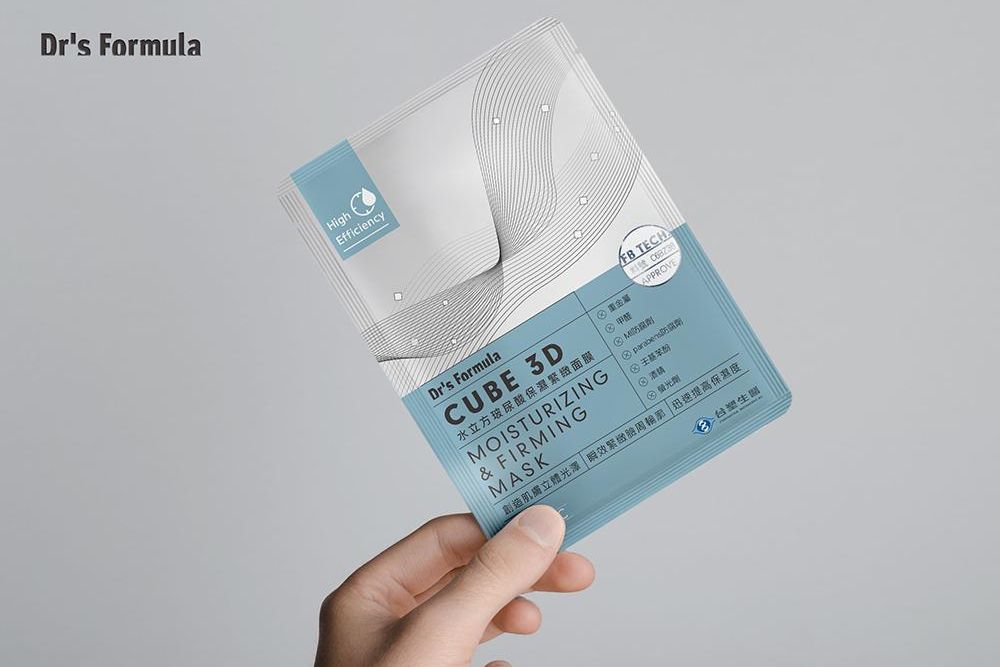 官網-Cube 3D 面膜1000x687-01.jpg