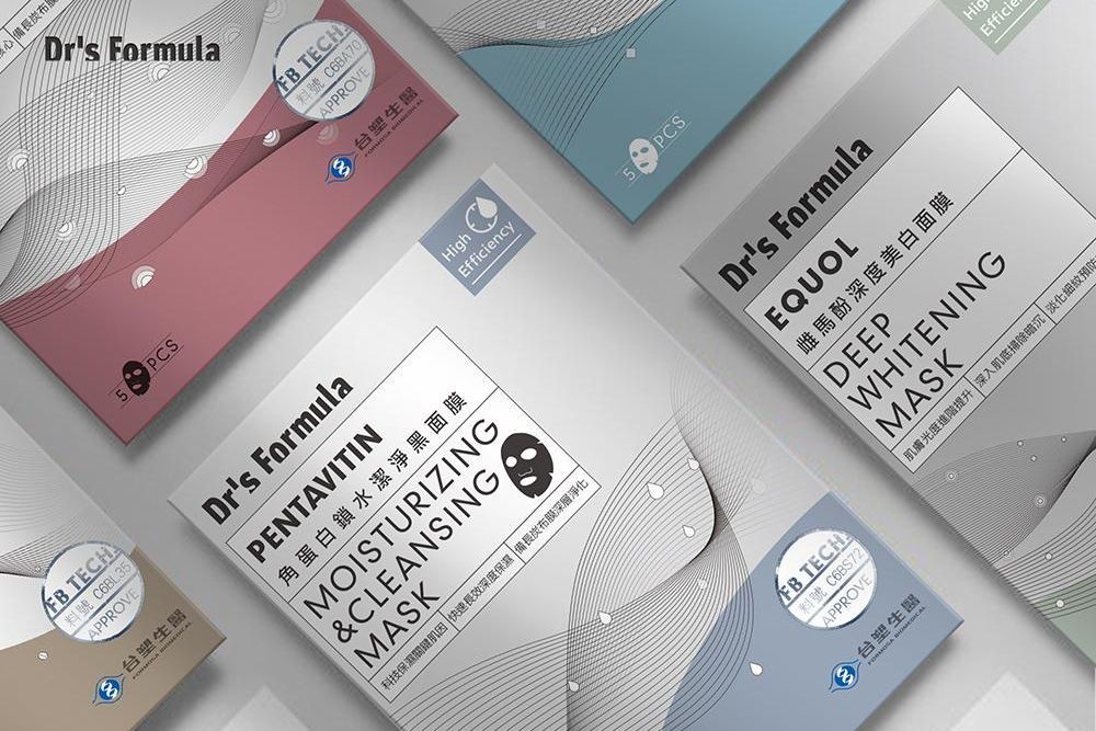 官網-Cube 3D 面膜1000x687-11.jpg