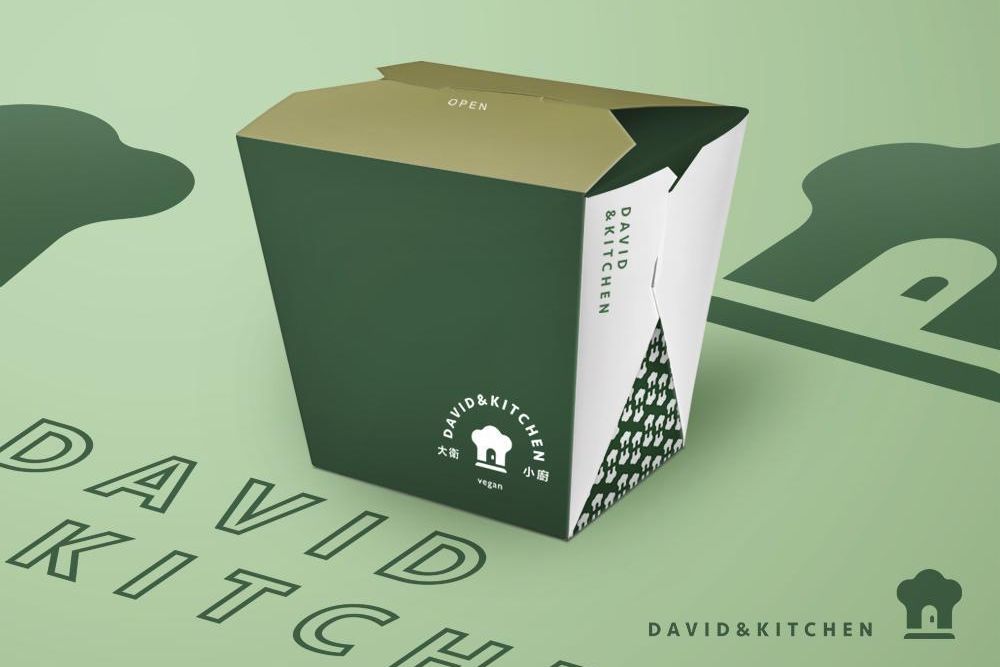 官網-大衛小廚 1000x687-05.jpg