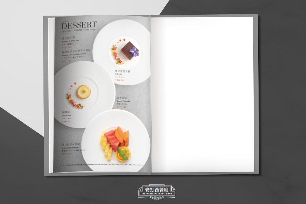 官網-安打西餐廳1000x687-07.jpg