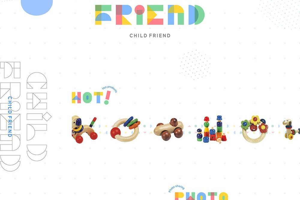 1090811-孩之友 web-07.jpg