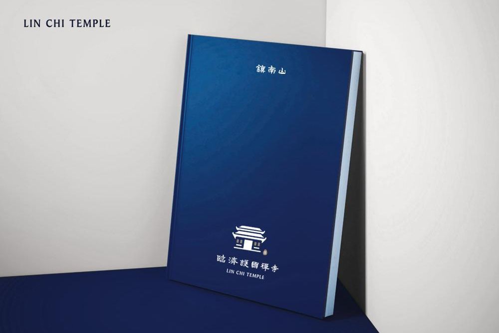 官網-財團法人臨濟護國禪寺 1000x687-04.jpg