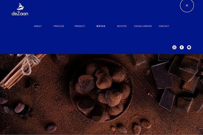 deZaan-網站_選單 最新消息.jpg