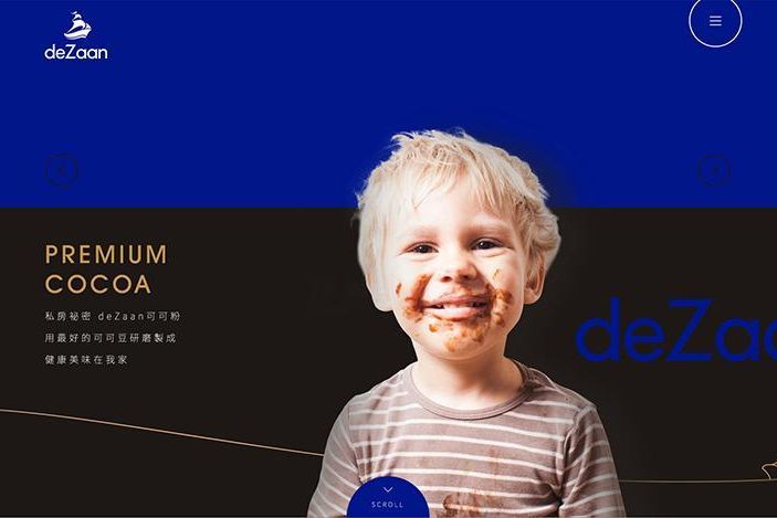 deZaan-網站_首頁輪播圖－.jpg