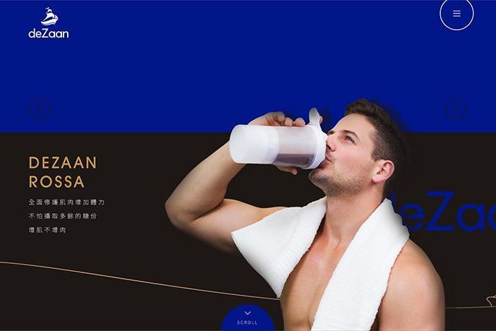 deZaan-網站_首頁輪播圖二.jpg