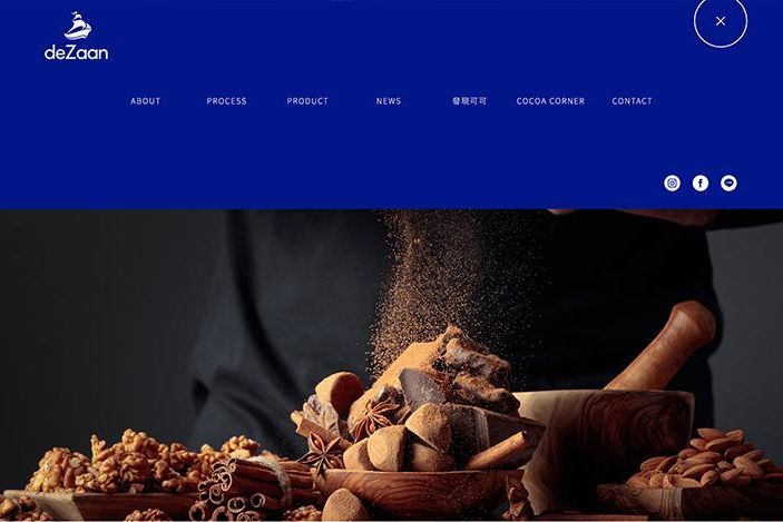 deZaan-網站_選單 常見疑問.jpg