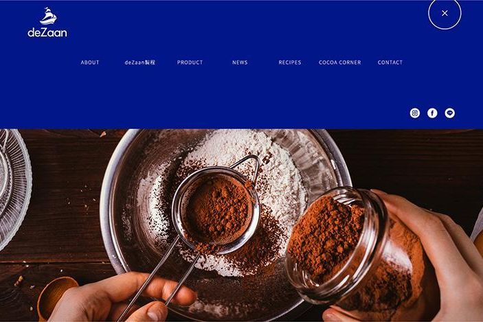 deZaan-網站_選單 美味製程.jpg