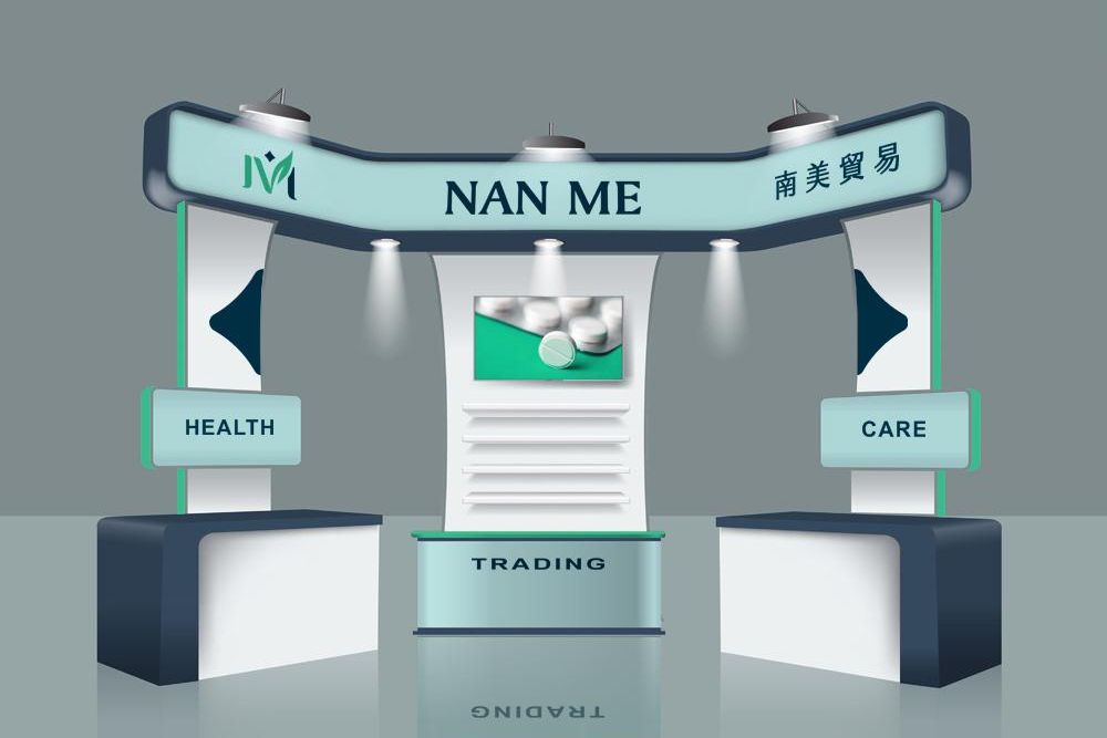 官網-南美貿易 1000x687-06.jpg
