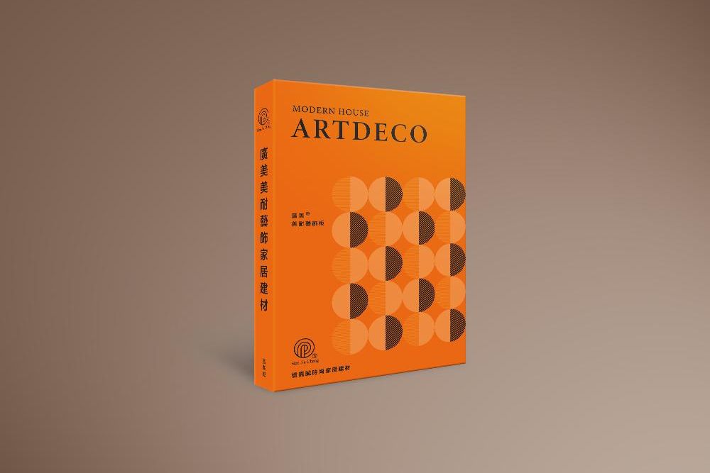 官網-信嘉誠 1000x687-01-2.jpg