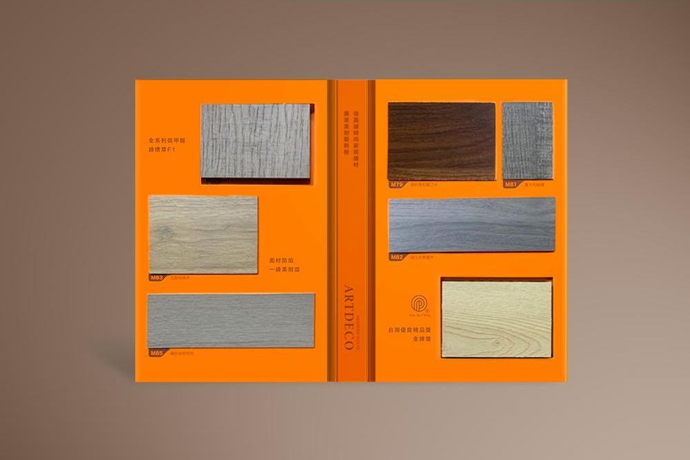 官網-信嘉誠 1000x687-02-2.jpg