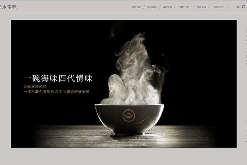 截圖 2021-11-23 上午10.16.44.jpg