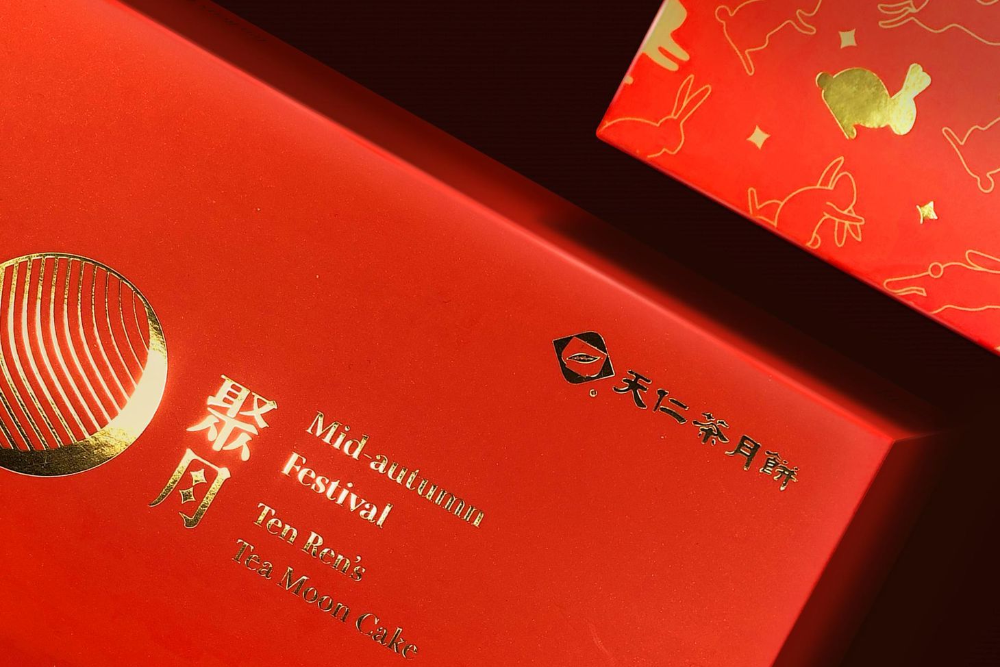 官網-聚月  1000x687-3 拷貝.jpg