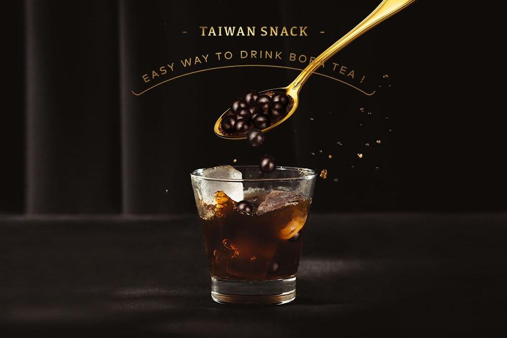 官網-珍珠樹 薑汁黑糖珍珠 包裝 01.jpg