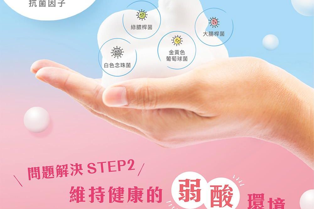 台塑 CCdaily 完稿-03.jpg