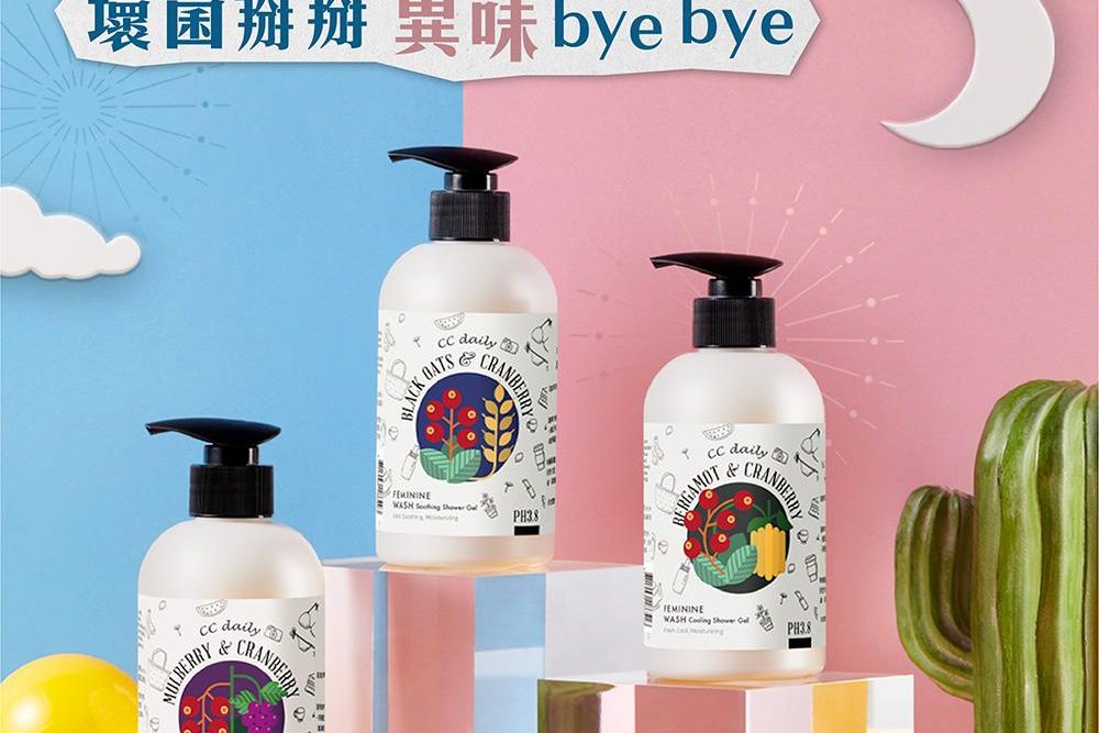 台塑 CCdaily 完稿-01.jpg