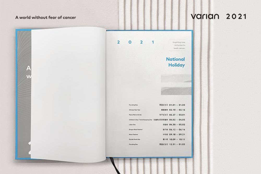 官網-VARIAN 2021日誌本 04.jpg